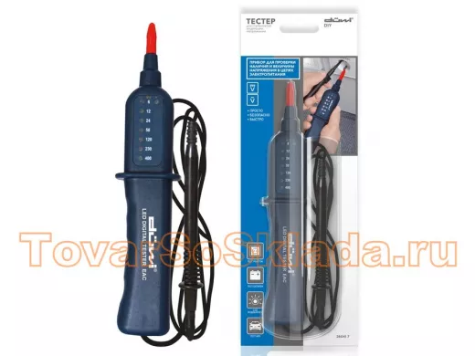 Тестер для ступенчатой индикации наличия и величины напряжения в цепях электропитания