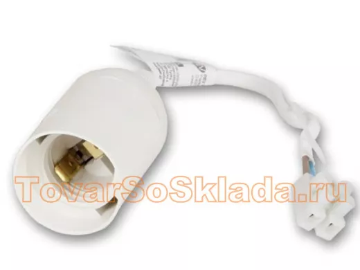 Патрон для ремонтых работ. Корпус: ПВХ, белый