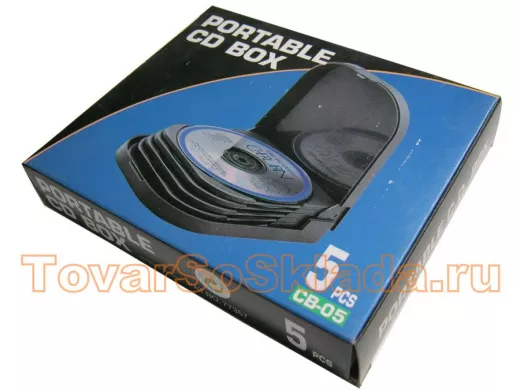 Коробка CB-05 для 5 CD