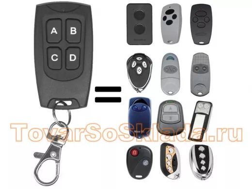 DUBLICATOR СМАРТ-ДУБЛИКАТОР SDBL4 V2.1 подходит на DoorHan , AN-Motors, Nice, CAME,PT-2240/2262