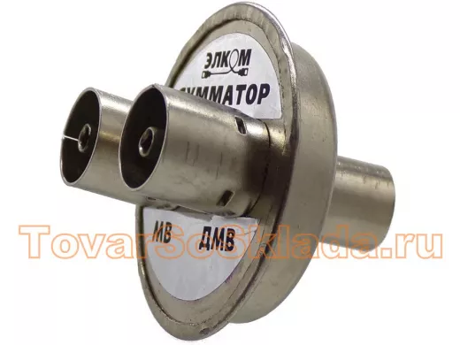 Сумматор телевизионный СТ-7 Elcom   МВ/МВ