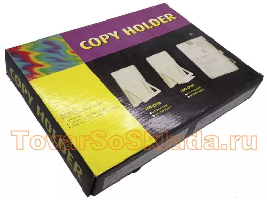 Держатель бумаг на подставке пластик.  CH-396