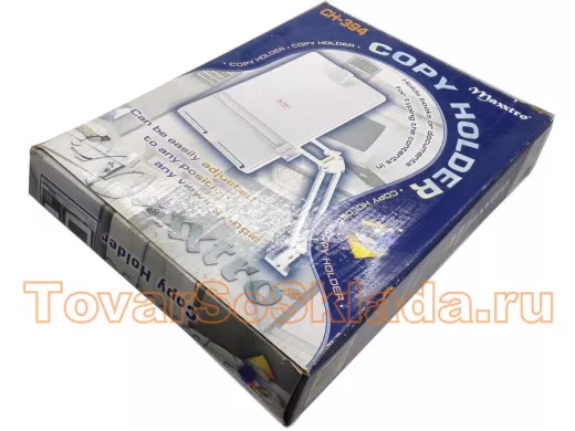 Держатель бумаг на струбцине чёрный  CH-394-B