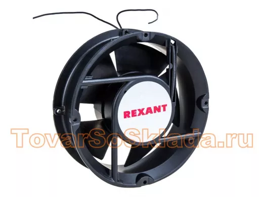 Вентилятор  220В;  172х163х51мм;   RХ  HBL 220VAC