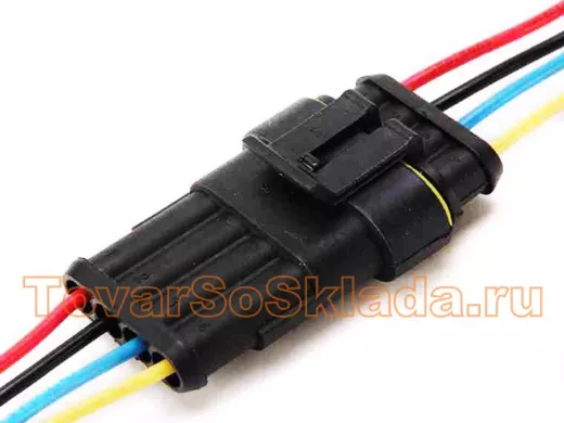 Водонепроницаемый разъем 4Р.1,5 с проводами 60 мм.