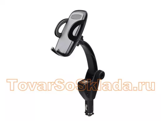 Автодержатель  OLESSON HC-006  ЗУ авто