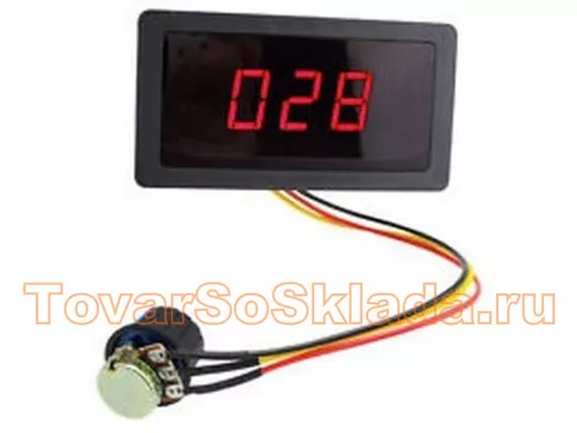 Регулятор скорости мотора (ШИМ) DC 6-30В 150 Вт , дисплей