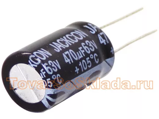 Конденсатор электролитический   470mf x    63V  Jamicon 105  13*21 TK