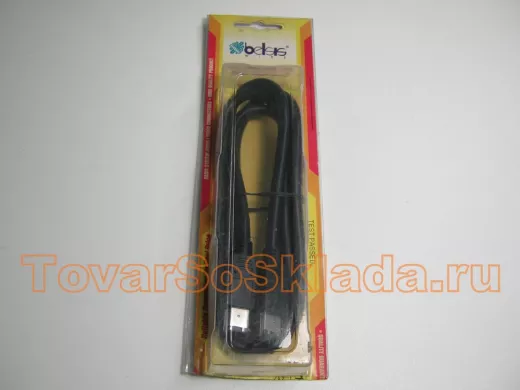 BW1245 Мультимедийный кабель 