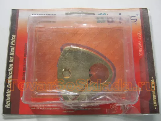 BW4161 Клемма аккумуляторная 