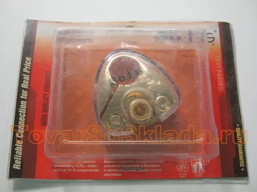 BW4162 Клемма аккумуляторная 