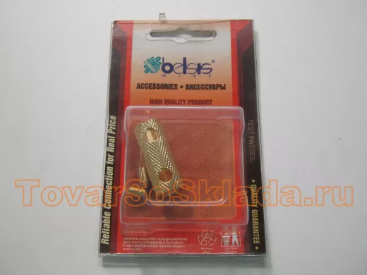 BW4289 Муфта силовая. Исп. с кабелем до 8GA (6mm2).