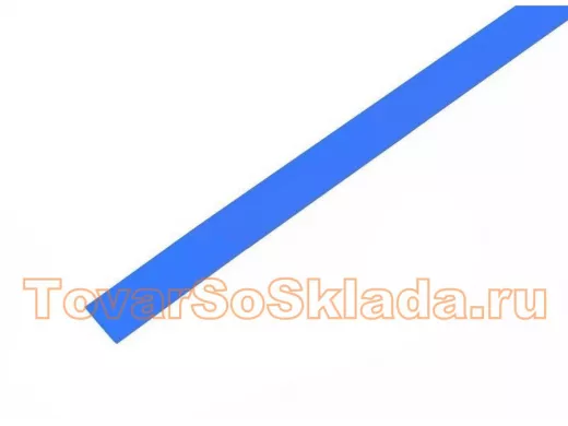 Термоусадка ST-12mm BL голубая