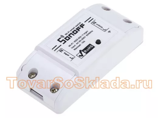 Wi-Fi реле Sonoff Bаsic, управление по интернету голосом, со смартфона, по расписанию,автовыключение