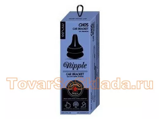 Автодержатель  Mizoo CH05, в дефлектор, присоска, чёрный