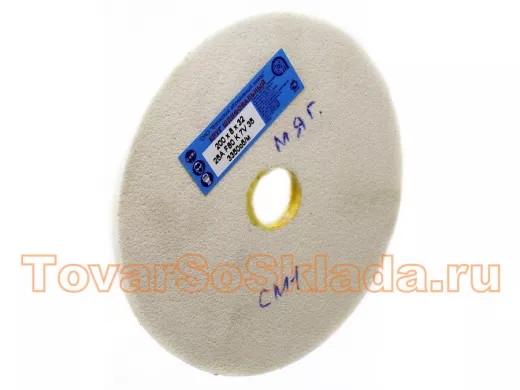 Круг шлифовальный 200х8х32 25A F80 k 7v 35  СМ1 (мягкий)  3350об/сек для круглошл.станка 