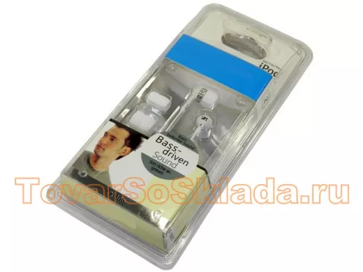 Наушники Sennhsr, Bass Driven Sound CX 300, белые (080)