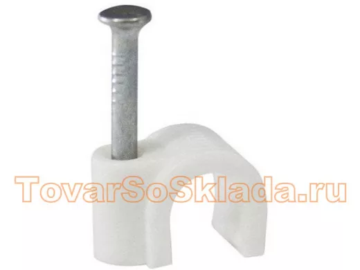 Скоба 3мм (50шт) тип А электроустановочная для круглого кабеля 