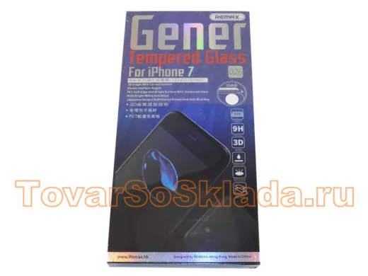 Стекло защитное iPhone  7/8, Remax, Gener 3D, (0.26mm), чёрное