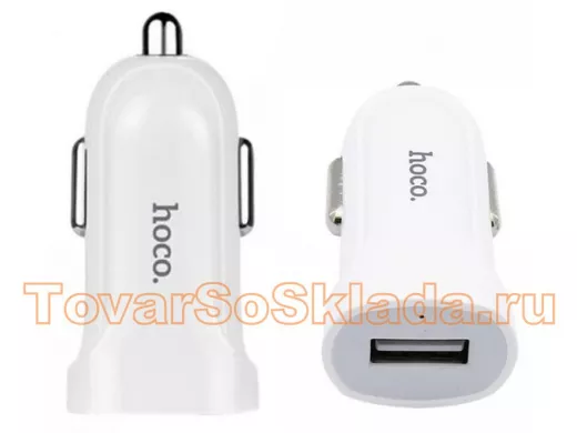 .Автомобильный адаптер HOCO Z2 (1500mA,5V)