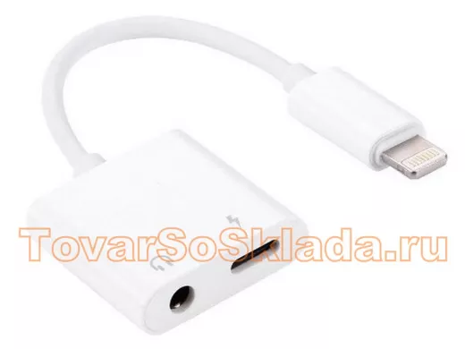 Переходник Орбита OT-SMA11 (TDS GL-029) (штекер Lightning-гнездо Lightning/3.5мм)