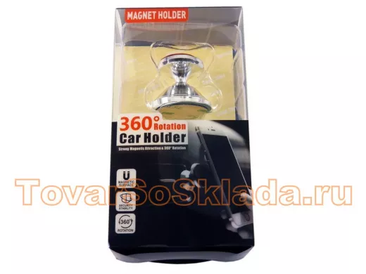 Автодержатель  магнитный, серебро (016)