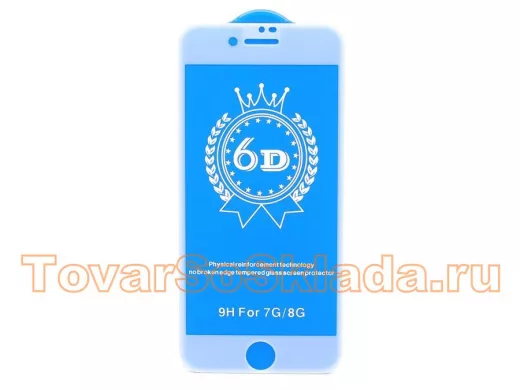 Стекло защитное iPhone  7/8 (4.7), T.M, 6D, белое