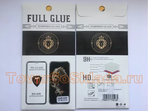 Стекло защитное Huawei Mate 20 Lite, 9D, чёрное