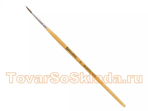 Кисть "BR-74122" из ворса пони, круглая, №2