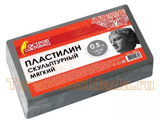 Пластилин скульптурный 