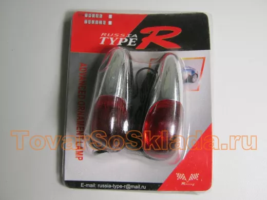 Габаритники 086 R красные 