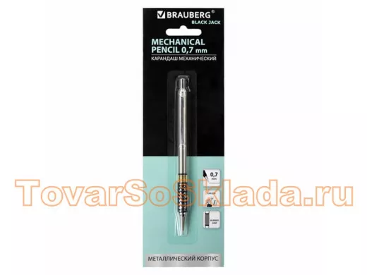 Карандаш механический 