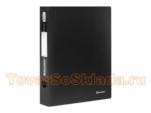 Папка на 2 кольцах 