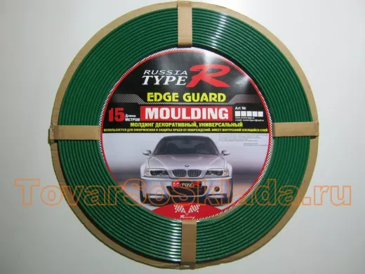 Молдинг декоративный самоклеющийся 15 метров металлик зеленый, ширина 7мм 00751