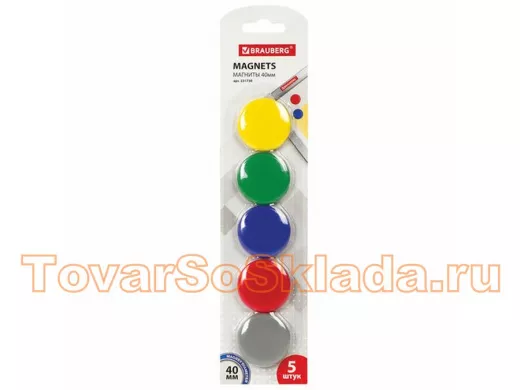 Магниты БОЛЬШОГО ДИАМЕТРА, 40 мм, КОМПЛЕКТ 5 штук, цвет АССОРТИ, в блистере 