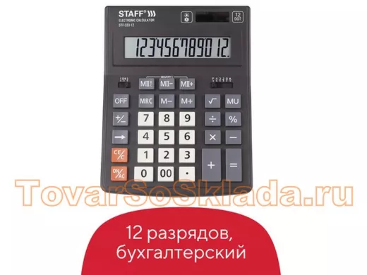 Калькулятор настольный 