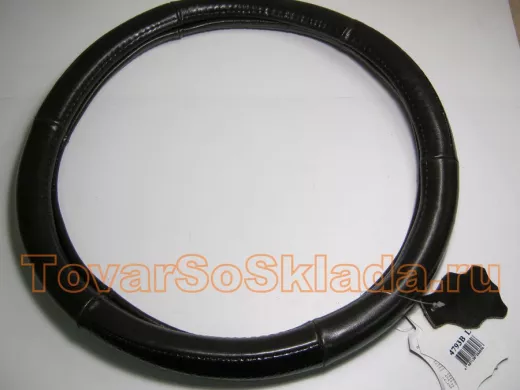 Оплетка на руль 40 см. L 4793B кожа коричневая+