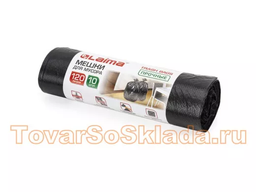 Мешки для мусора 120литров, черные, в рулоне 10шт, ПНД, 18 мкм, 70х110см(+5%), прочные "BR-78267"