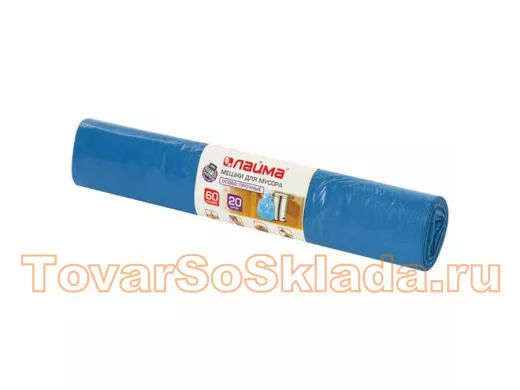 Мешки для мусора  60литров, синие, в рулоне 20шт, ПВД, 30мкм, 60х70см(+5%), особо прочные 