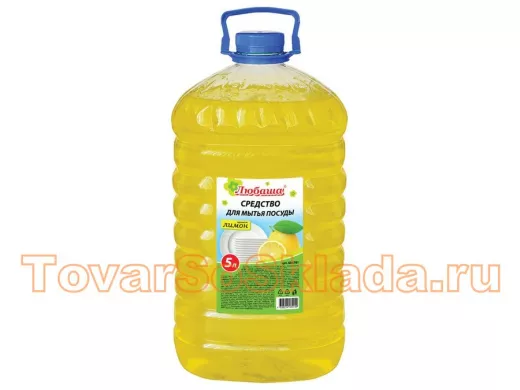 Средство для мытья посуды 5л 