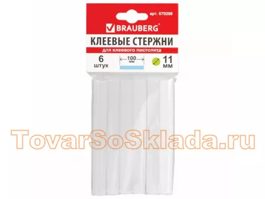 Клеевые стержни, диаметр 11,0мм, длина 100мм, белые, КОМПЛЕКТ 6 штук 