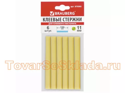 Клеевые стержни, диаметр 11,0мм, длина 100мм, желтые, КОМПЛЕКТ 6 штук 