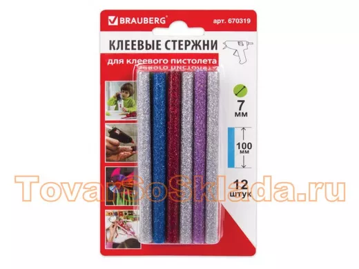 Клеевые стержни, диаметр  7,0мм, длина 100мм,цветные(ассорти),С БЛЕСТКАМИ,КОМПЛЕКТ 12 шт. 