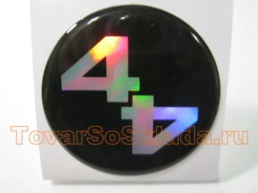 наклейка (объемная) 