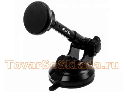 Автодержатель  Walker, CX-015 телескопический, магнитный, с присоской, чёрный