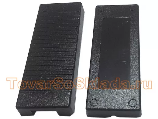 Корпус для БП 16.8*6.5*4cm  