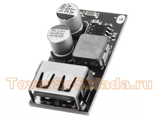 1- канальный модуль быстрой зарядки USB 12V24V  QC2.0 QC3.0  