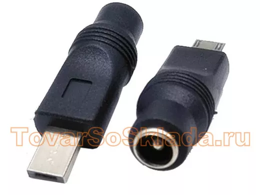 Переходник питания для ноутбуков с dc5. 5*2.1  ASUS квадрат