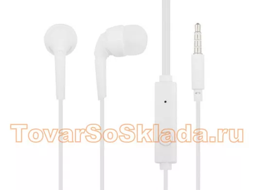 Гарнитура  Hoco M40 Белые