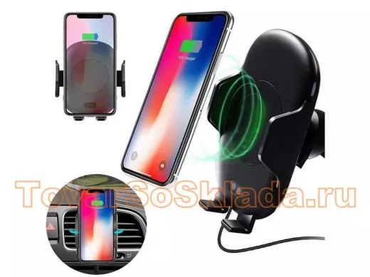 Автодержатель  TDS TS-CAA04 (C10) для смартфонов + беспроводное ЗУ